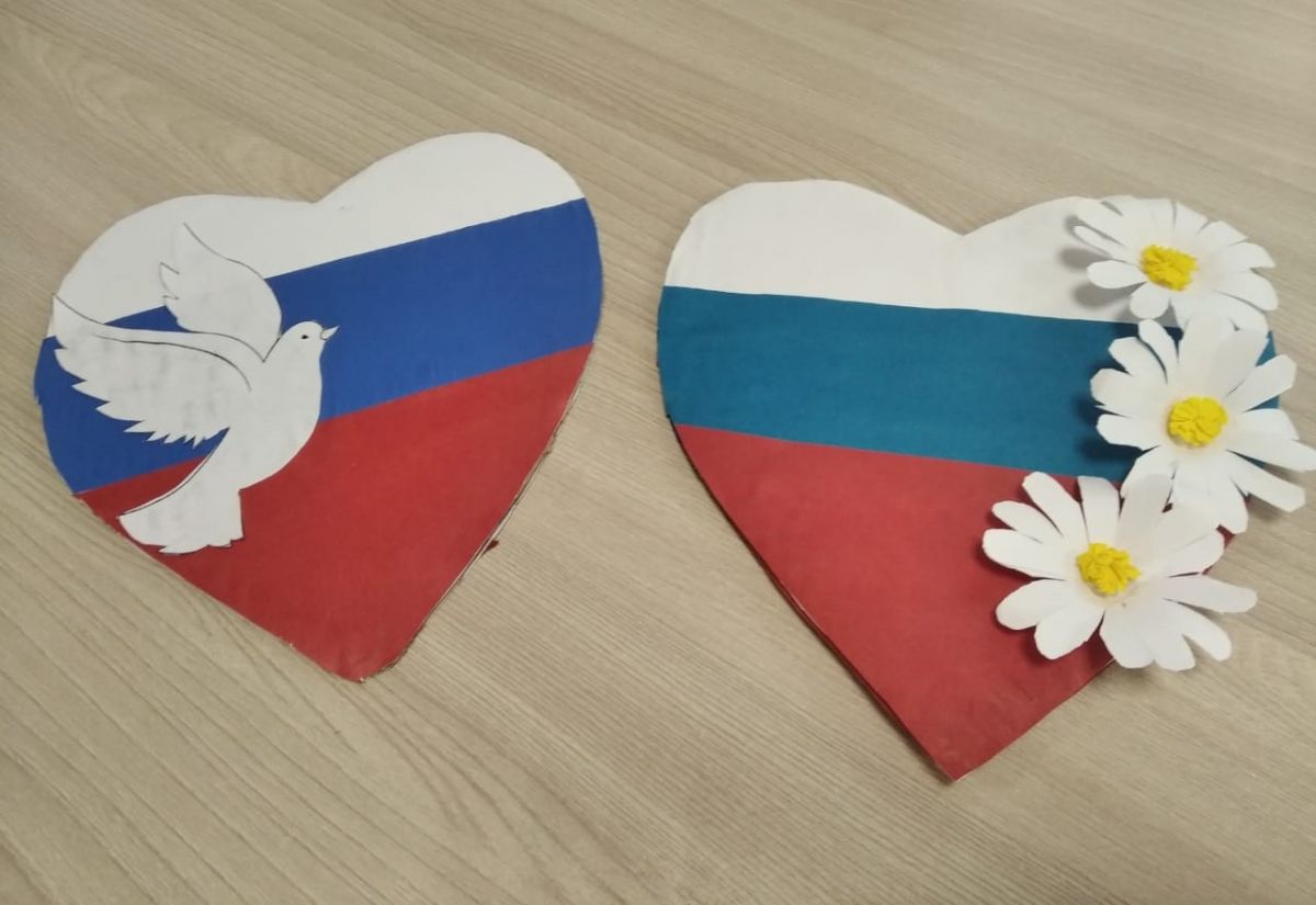 Мастер-класс по аппликации «Россия в сердце моем» в отделении дневного пребывания